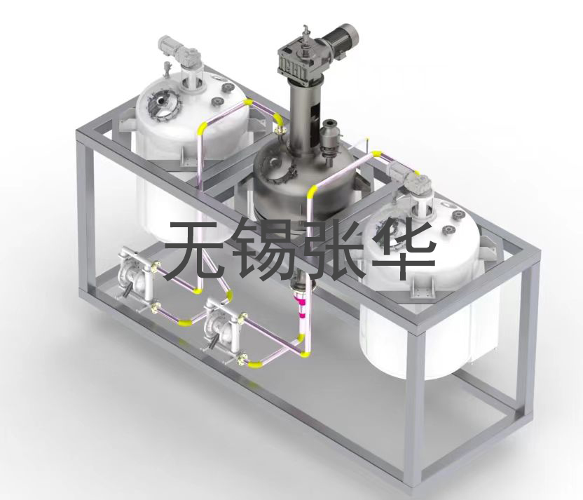 反应脱色榴莲视频APP免费下载系统