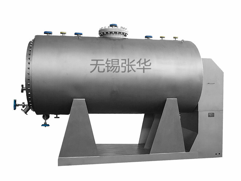 卧式静态榴莲视频APP免费下载器